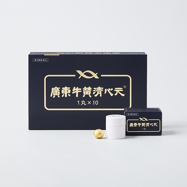 広東牛黄清心元